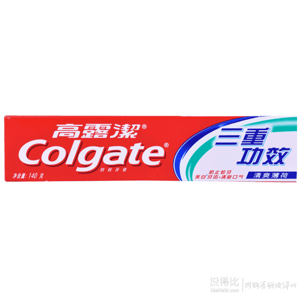 colgate高露洁冰爽3重功效薄荷防蛀牙膏140g13元