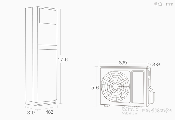 gree 格力 q铂 kfr-50lw/(50596)fnaa-a3 2匹 变频冷暖 立柜式空调