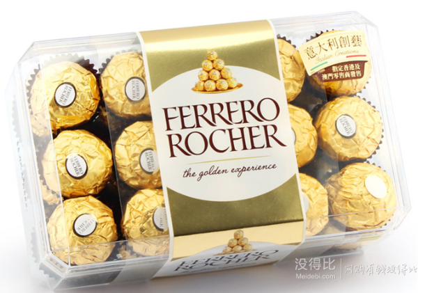 10点开始前10分钟ferrerorocher费列罗巧克力30粒礼盒装46元包邮5610