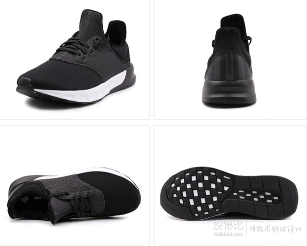 adidas 阿迪达斯 falcon elite 5m 轻便透气运动跑步鞋 319元包邮（369-50）