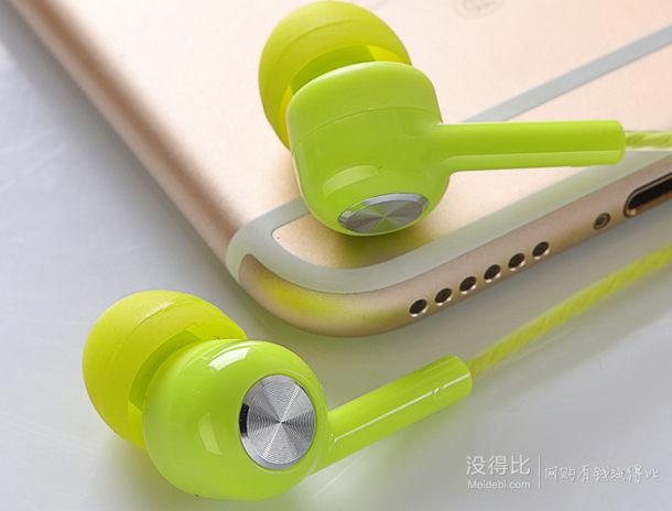 BYZ K8 耳机入耳式 带麦线控耳塞  9.9元（19.9-10）