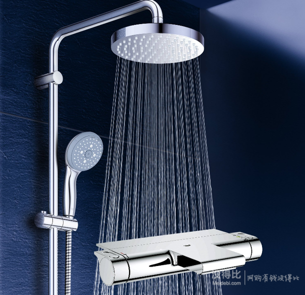 grohe 高仪 124215恒温冷触瀑布下出水浴缸龙头淋浴花洒套装 2849元