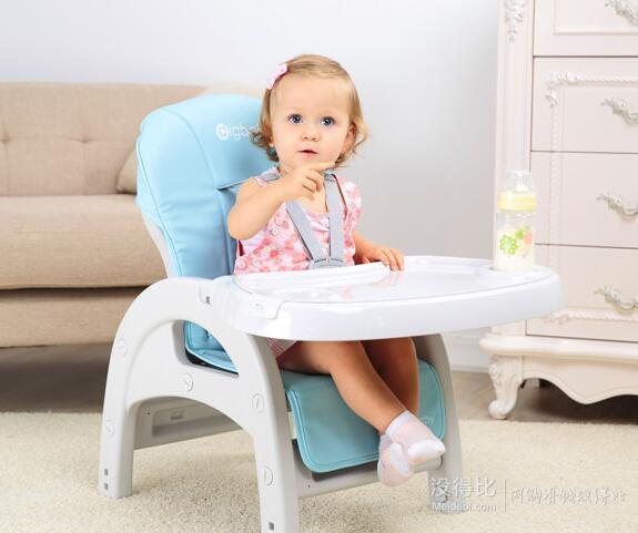 Digbaby 多功能婴幼儿餐桌椅 299元包邮（399-100券）