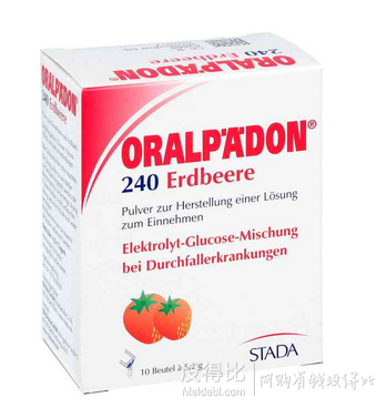 德国Orapadon电解质冲剂宝宝发烧腹泻草莓味10包