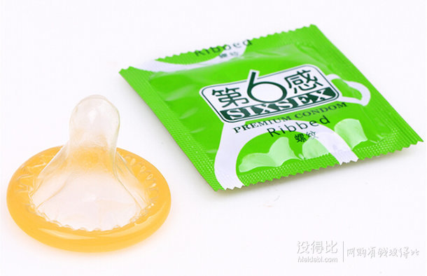 过万好评体验!第六感 超薄螺纹柠檬香避孕套24只 超薄芦荟6只 9.