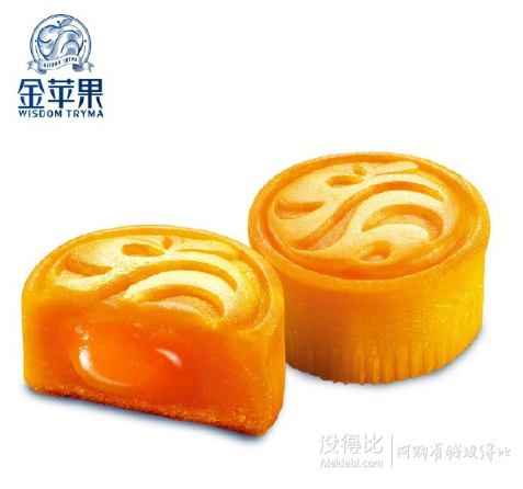 金苹果   广式流心奶黄月饼  9.9元