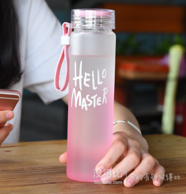 可爱磨砂 耐热透明带盖水瓶   14.9元包邮（19.9-5）