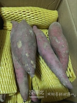 六鳌红薯 沙地番薯蜜薯5斤装 19.9元包邮（29.9-10券）