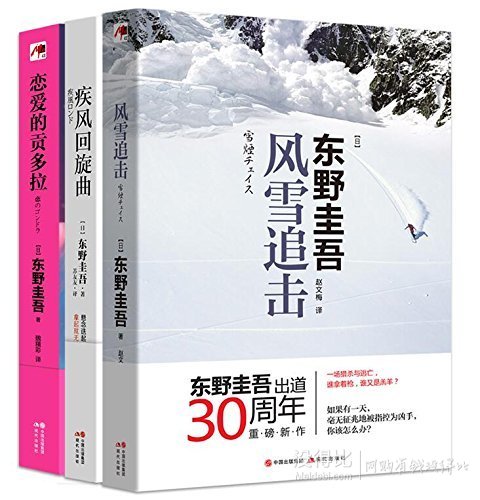 9月5日好价关注! 镇店之宝&Z秒杀、海外购Z划算