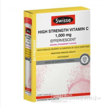 SwisseUltiboost高强度维生素C泡腾片60片