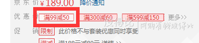 游四方 户外不锈钢炭烤炉 (赠送烧烤配件6件套)YSF-001S  59元包邮（双重优惠）