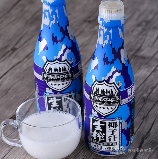 限華北!特種兵 生榨果肉椰汁 880ml*6瓶 折24.9元/件