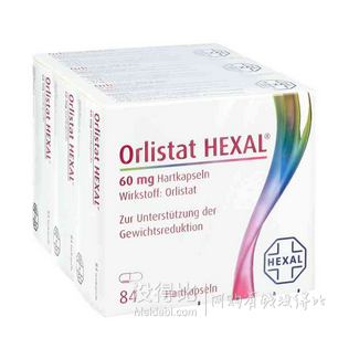 OrlistatHexal 赫素特效减肥胶囊 3X84粒