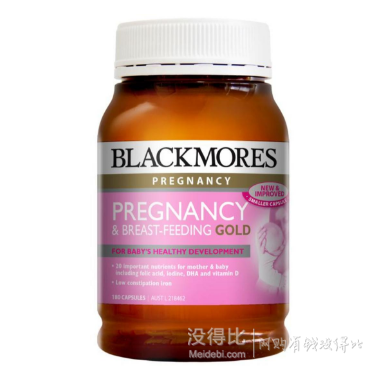 Blackmores澳佳宝 孕期及哺乳营养黄金素胶囊180粒