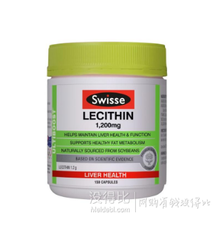 Swisse Lecithin 卵磷脂 护肝降三高 1200mg 150粒