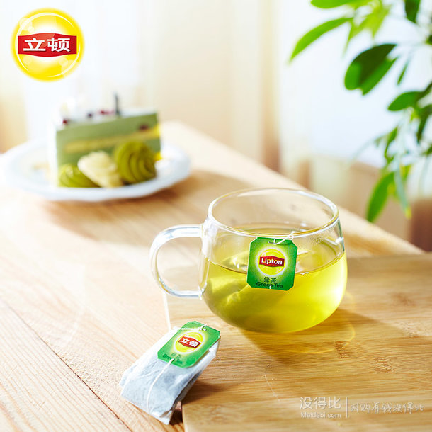 双11预售！Lipton 立顿 唤醒缤纷装红茶绿茶袋泡茶包 125袋  39.9元包邮（定金+用券+尾款）