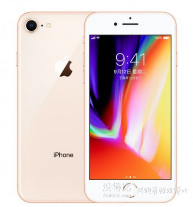 iPhone 8    64G金色全网通手机  4950元