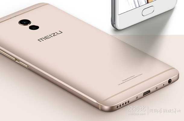 魅族(meizu)魅蓝6 3gb 32gb移动联通电信4g手机全网通双卡双待(香槟金