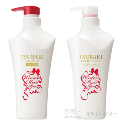 防止脱发掉发 Tsubaki 丝蓓绮冬日限定白椿浓厚滋润洗护套装500ml 500ml 没得比 防止脱发掉发 Tsubaki 丝蓓绮冬日限定白椿浓厚滋润洗护套装500ml 500ml 没得比