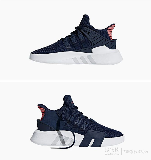 鹿晗同款!adidas阿迪达斯EQTBASKADV休闲