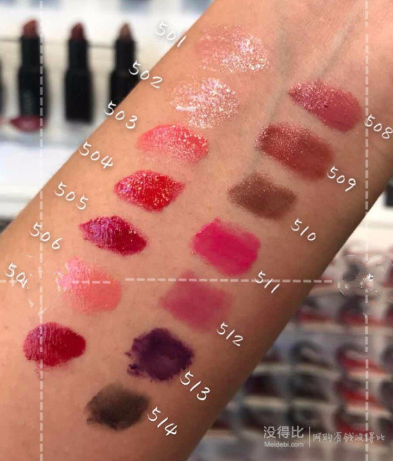 kiko jelly stylo
