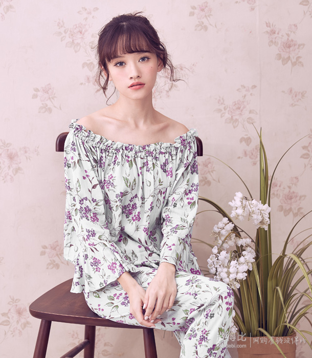 1日0点: gainreel 歌瑞尔 hwl17184 女士家居服套装 89元包邮