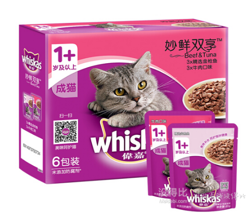 whiskas伟嘉猫粮牛肉金枪鱼味85g6包