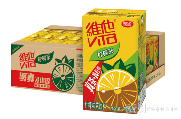 维他 柠檬茶250ml*24盒 维他奶整箱 柠檬味茶饮料