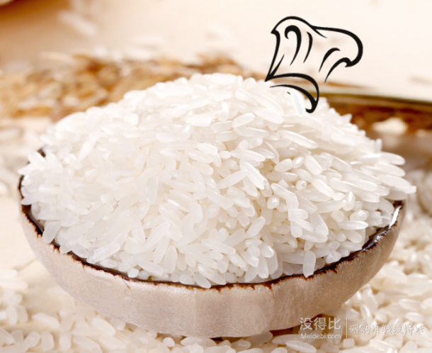 西瑞御贡香米长粒米5kg