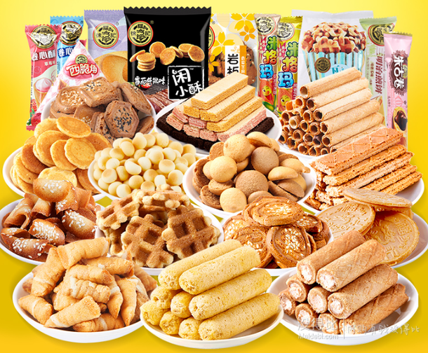 10点,前500份!徐福记小叭叭零食大礼包425g *2件