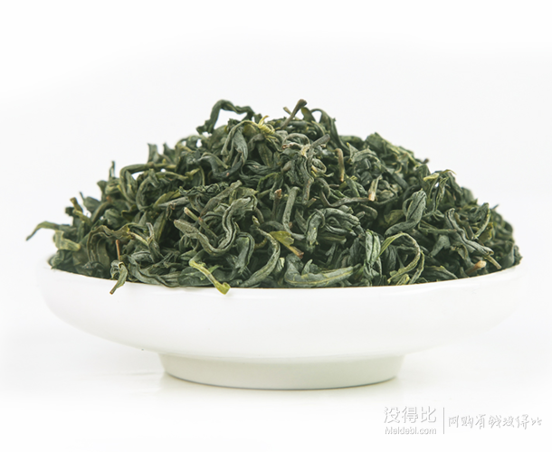 江西省八大名茶之一!井冈翠绿 2018新茶毛峰口粮茶 125g*4罐 59