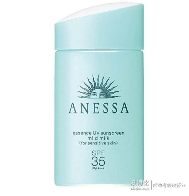 anessa 安热沙 精华uv温和 防晒霜60ml 小蓝瓶 spf35/pa
