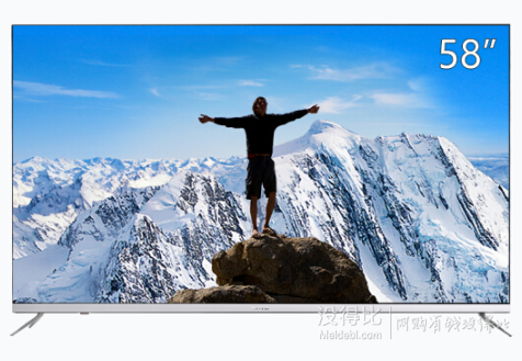 27日0点!Skyworth 创维 H7系列 液晶电视 58英