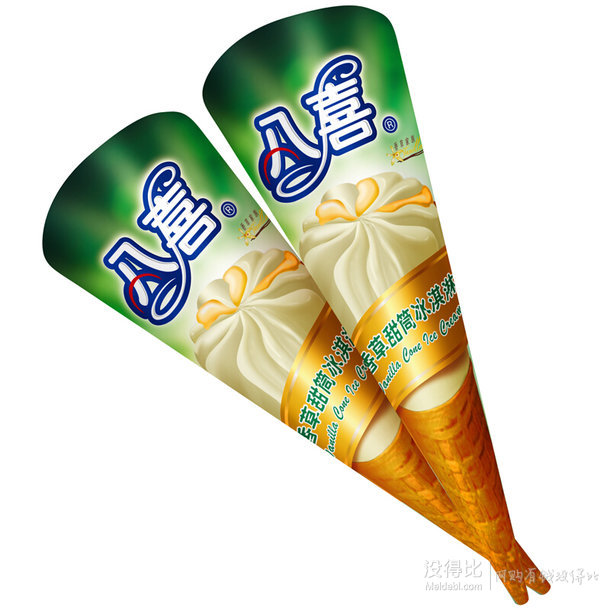 限地区!八喜 甜筒组合装 68g*5支