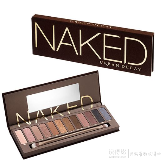 彩妆经典 Urban Decay Naked 1代眼影盘 没得比