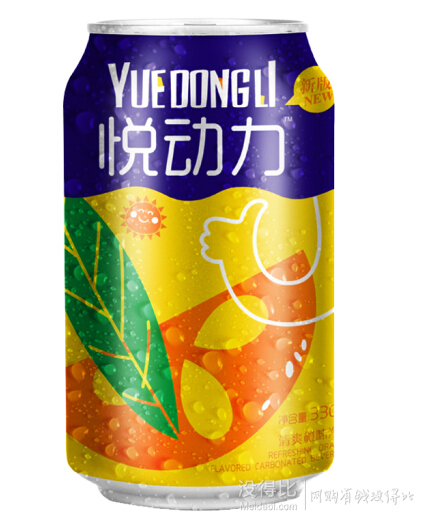 悦动力 清爽橙味 果味汽水饮料 330ml*24罐