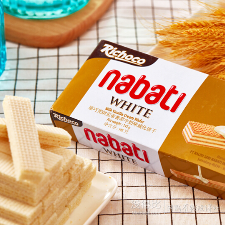 印尼进口 nabati 丽芝士 香草牛奶味 威化饼干 145g/盒