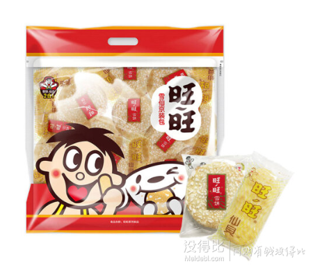 旺旺雪饼仙贝大礼包618g