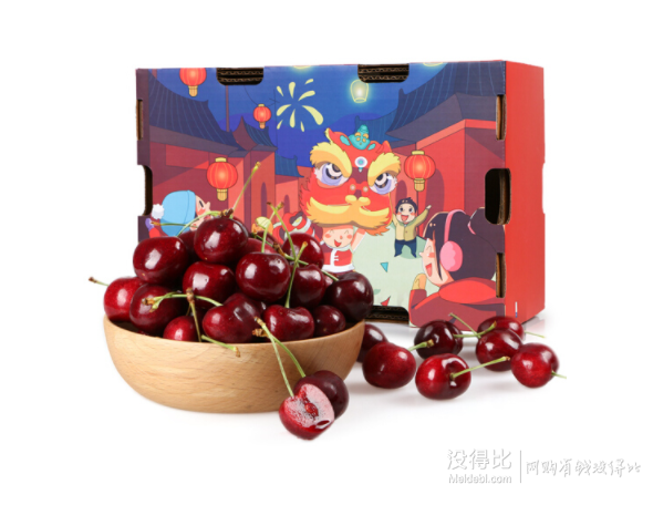 智利进口 jj级车厘子 10斤 礼盒装 果径约28-30mm 409元