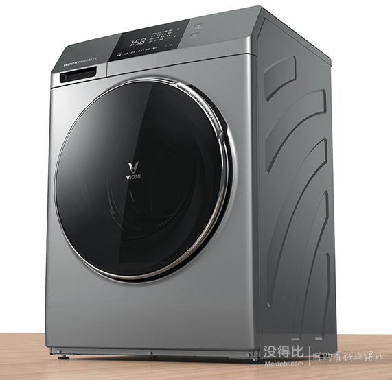 7号0点!viomi 云米 wd8s 8公斤洗烘一体 变频滚筒洗衣机
