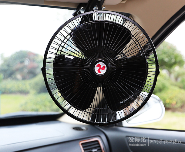 eponcen 一品臣 车载风扇 6寸 12v 9元包邮(需用券)
