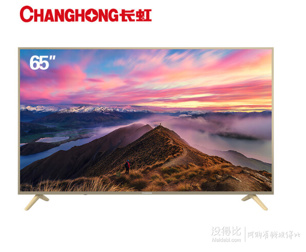 plus会员! changhong 长虹 65d2p 65英寸 4k液晶电视 2849元包邮