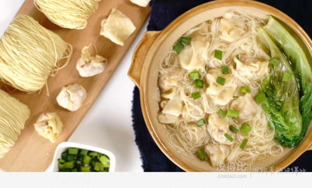 江门特产黎记全蛋面手工竹升面3斤