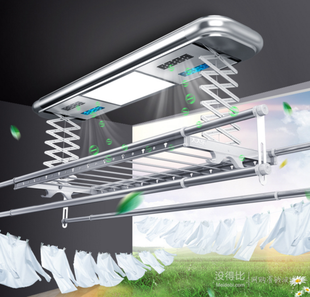 23日21点: 太太乐 tk-900d 电动晾衣架 四杆 照明 409.