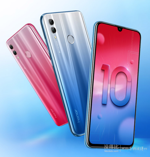 荣耀10青春版 智能手机 幻夜黑 4gb 64gb