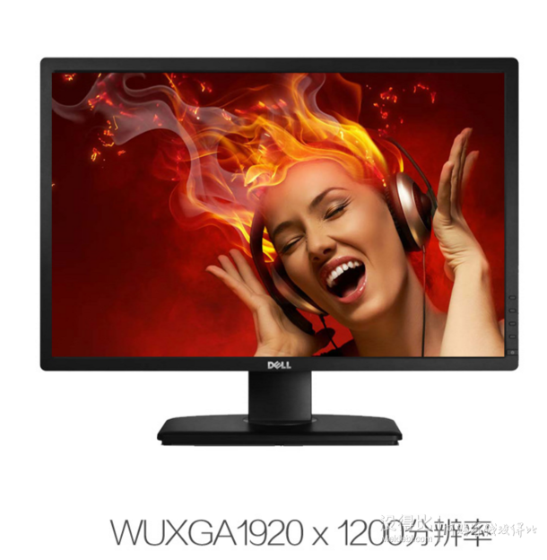 dell戴尔u2412m24英寸显示器