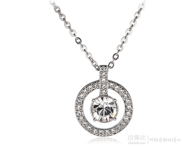 双11预售: swarovski 施华洛世奇 1039065 lavender 银色圆环水晶项链