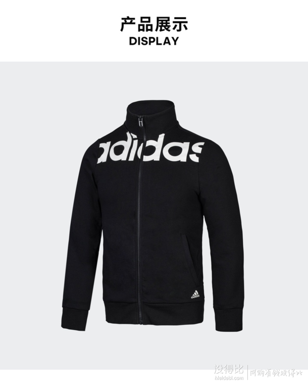 climalite面料 ,舒适修身