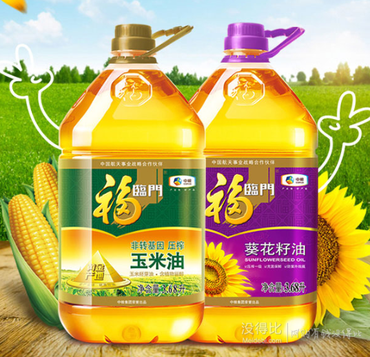 比友"语过添情"爆料原文:   福临门压榨葵花籽油,中粮出品,乌克兰葵花