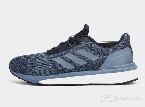 30日0点!adidas 阿迪达斯 solar drive st mpe 男款跑步鞋 199元